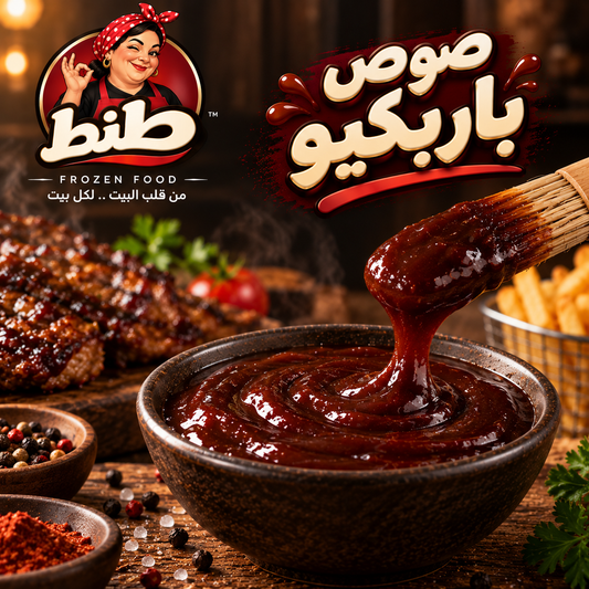 صوص باربكيو